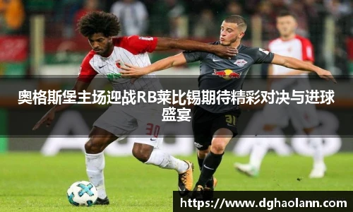 九游体育