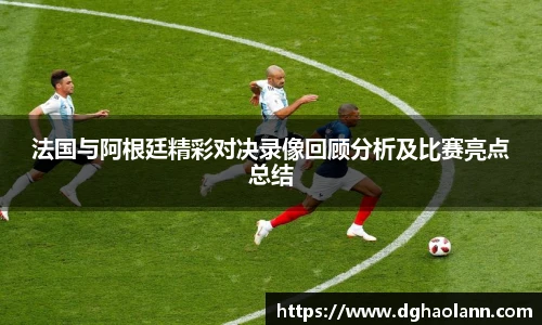 九游体育