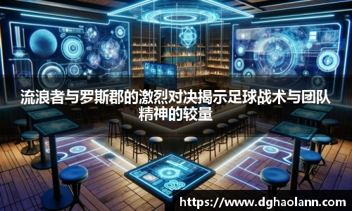 九游体育平台