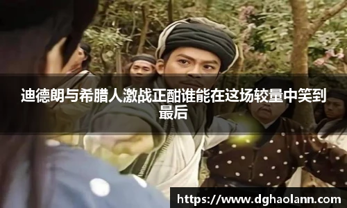九游体育平台
