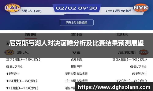 九游体育平台